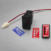 Class 1 Intelli-Tank 112124 remote dash tank level indicator
